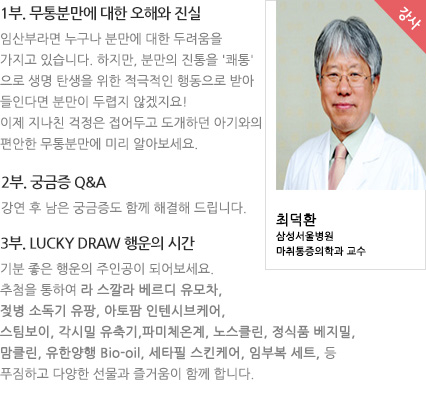 서울3_강좌정보.jpg